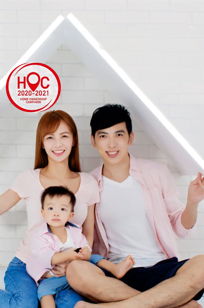 Read more about the article Final Call for Home Ownership with HCK