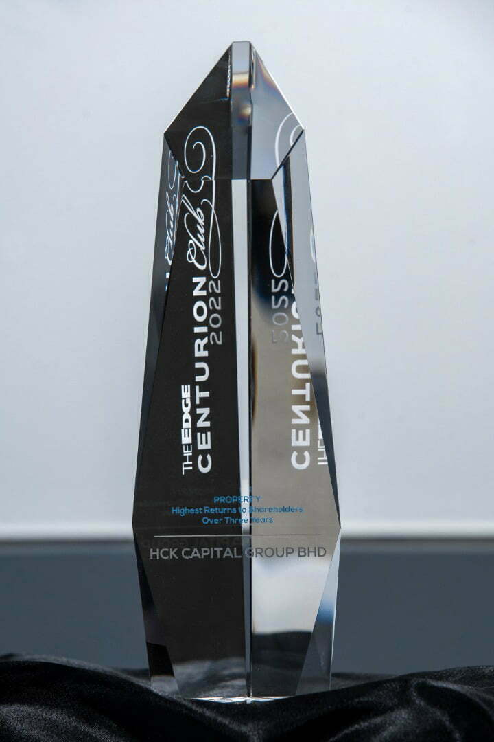 Read more about the article 许志国资本集团荣获大奖