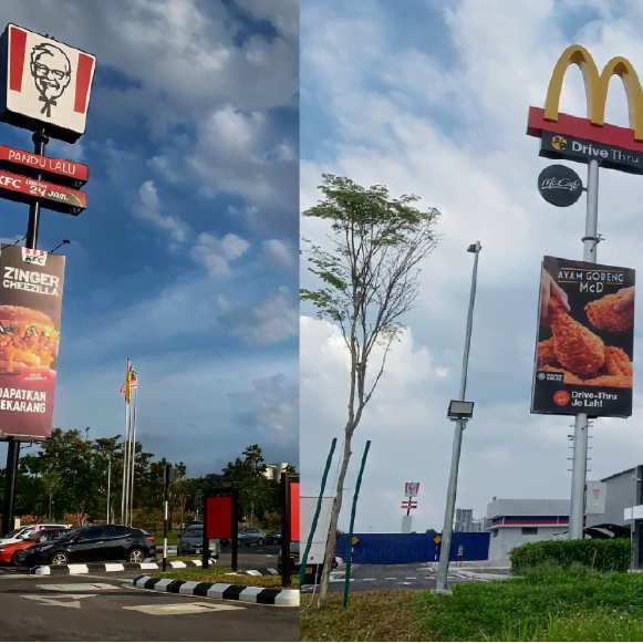 Read more about the article edusphere, Cyberjaya <br> KFC & McD Drive – Thru